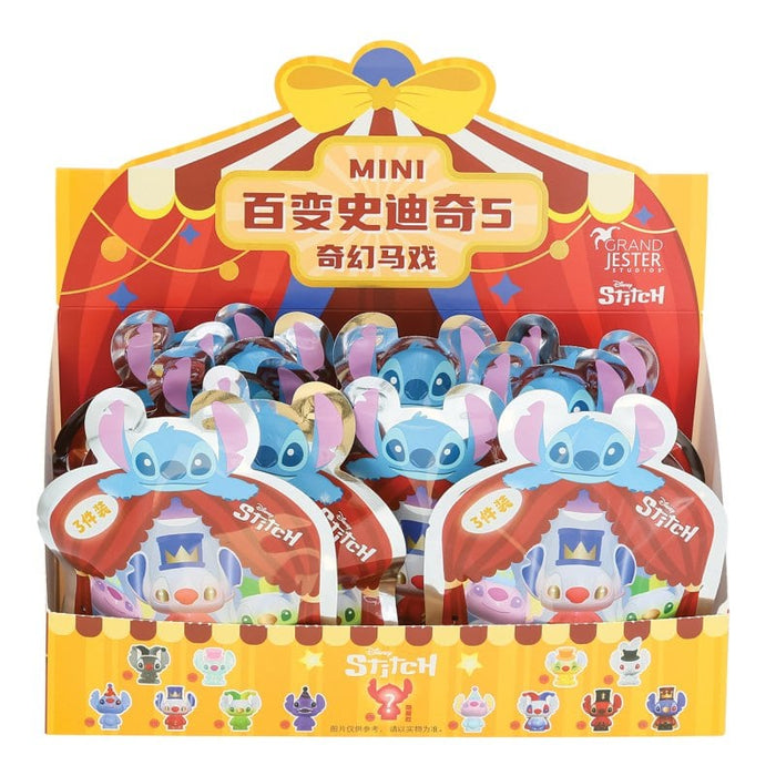 Circus Stitch Blind Bag
